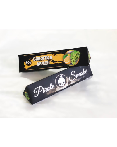 ТАБАК ДЛЯ КАЛЬЯНА PIRATE SMOKE 50 ГР ВИНОГРАД ЛИМОН