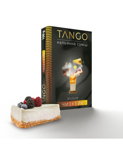 ТАБАК ДЛЯ КАЛЬЯНА TANGO 100 ГР ЧИЗКЕЙК