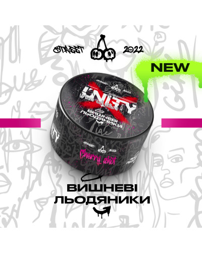 Табак Unity Urban Cherry Shot (Вишневые леденцы, 100 г)