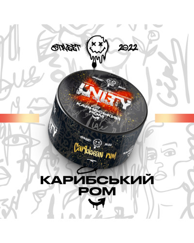 Табак Unity Urban Caribbean Rum (Карибский ром, 100 г)