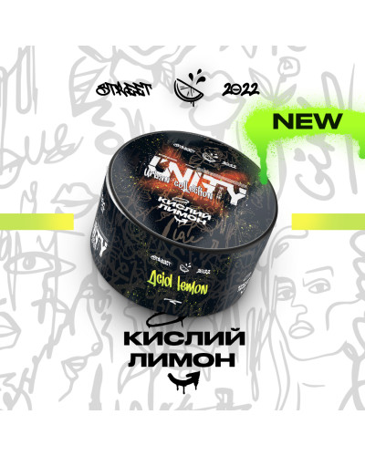 Табак Unity Urban Acid Lemon (Кислый лимон, 100 г)