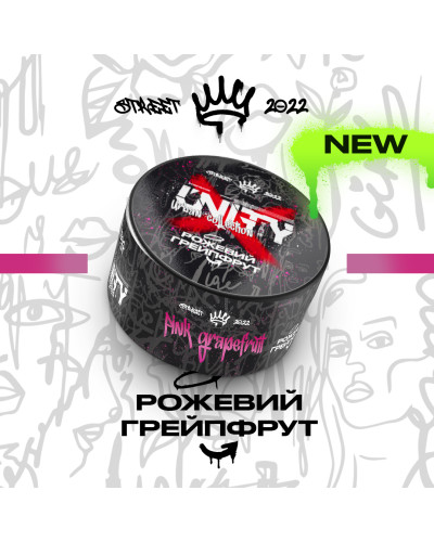 Табак Unity Urban Pink Grapefruit (Розовый грейпфрут, 100 г)