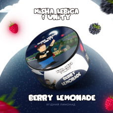 Табак Unity Urban x Lebiga Berry Lemonade (Ягодный лимонад, 100 г)