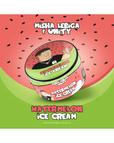 Табак Unity Urban x Lebiga Watermelon Ice Cream (Мороженое арбуз, 100 г)