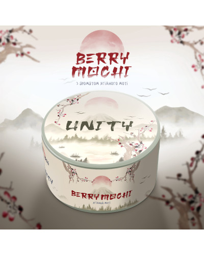 Табак Unity Urban Berry mochi (Ягодный Моти, 100 г)