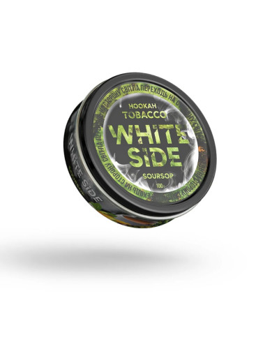 Табак для Кальяна WHITE SIDE 100 гр Soursop (Тропический чай)