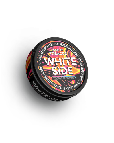 Тютюн для Кальяну WHITE SIDE 40 гр Tropical Twist (Тропічні Фрукти)