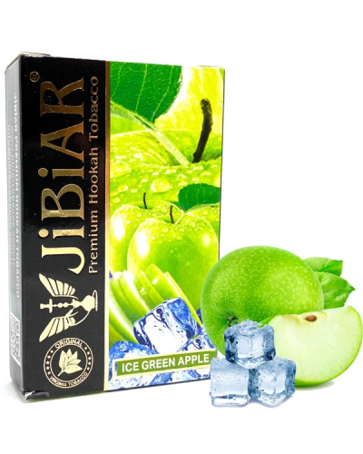 Табак для кальяна JiBiAR 50 гр Ice Green Apple (яблоко лед) (просроченный)