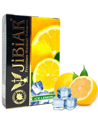 Табак для кальяна JiBiAR 50 гр Ice Lemon (лимон лед) (просроченный)
