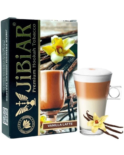 Табак для кальяна JiBiAR 50 гр Vanilla Latte (ванильный латте) (просроченный)