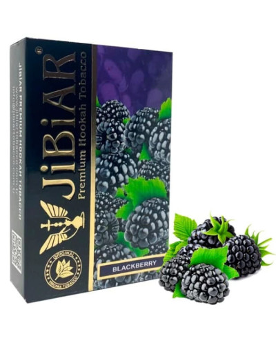 Табак для кальяна JiBiAR 50 гр Blackberry (ежевика) (просроченный)