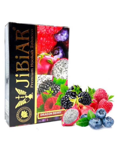 Табак для кальяна JiBiAR 50 гр Dragon Berry (ожина малина пітайя чорниця) (протермінований)