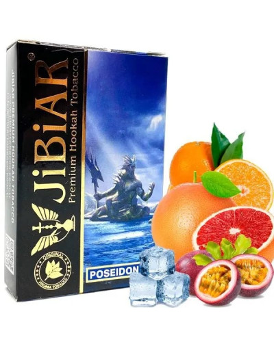 Табак для кальяна JiBiAR 50 гр Poseidon (апельсин грейпфрут маракуйя лед) (просроченный)