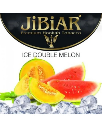 Табак для кальяна JiBiAR 100 гр Ice Double Melon арбуз дыня лед (реплика)