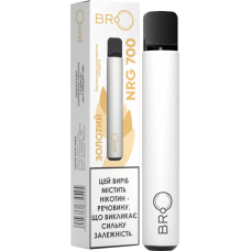 Одноразка BRO Energy 700 Золотой (Табак)