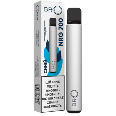 Одноразка BRO Energy 700 Синий (Табак Oriental)