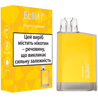 Одноразка Balmy 500 Оранжевый (Сладко-горьковатый, Сигаретный)