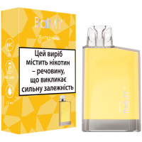 Одноразка Balmy 500 Янтарный (Сладко-кисловатый, Сигаретный)