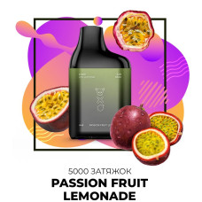 Одноразка SAB 5000 затяжек №48 Passion Fruit lemonade со вкусом лимонад маракуйя (Простроченный)