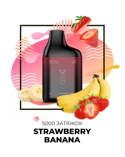 Одноразка SAB 5000 затяжек №51 Strawberry Banana со вкусом клубника банан