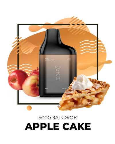 Одноразка SAB 5000 затяжок №56 Apple Cake зі смаком яблучний пиріг (Протермінований)