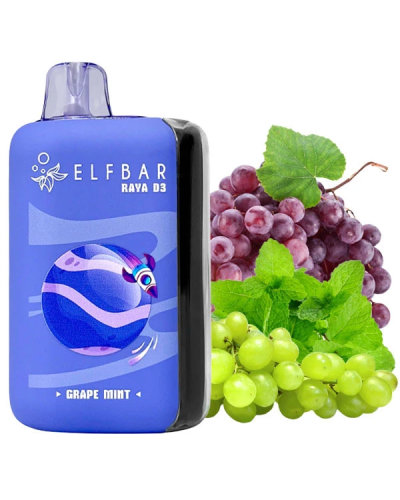 Одноразка Elf Bar RAYA D3 25000 затяжок Grape Mint (виноград м'ята)