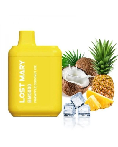 ОДНОРАЗКА LOST MARY BM5000 ЗАТЯЖЕК 5% "PINEAPPLE COCONUT ICE" СО ВКУСОМ АНАНАС КОКОС ЛЕД