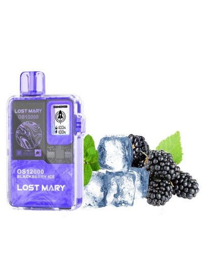 Одноразка Lost Mary OS12000 затяжек BlackBerry Ice (ежевика лед)