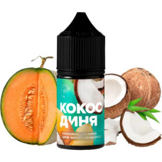 Жидкость 420 30 мл 5% Кокос-дыня