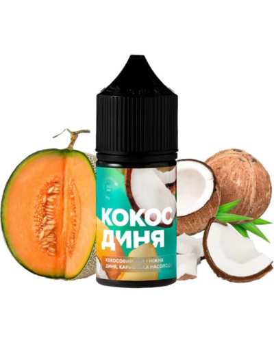 Рідина 420 30 мл 5% Кокос-диня