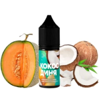 Рідина 420 10 мл 5% Кокос-диня