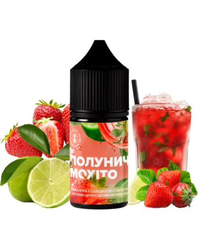 Жидкость 420 30 мл 5% Клубничный мохито
