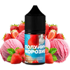 Жидкость 420 30 мл 5% Клубничное мороженное