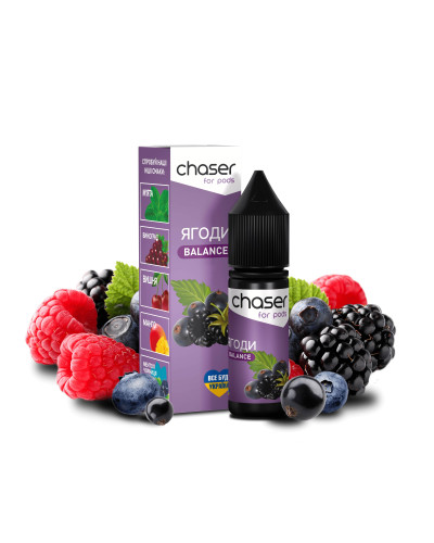 ЖИДКОСТЬ CHASER FOR PODS BALANCE 15 МЛ 50 МГ СО ВКУСОМ ЯГОД