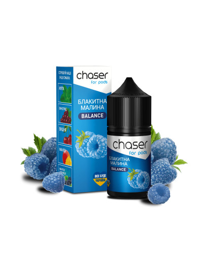 ЖИДКОСТЬ CHASER FOR PODS BALANCE 30 МЛ 50 МГ СО ВКУСОМ ГОЛУБОЙ МАЛИНЫ
