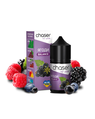 РІДИНА CHASER FOR PODS BALANCE 30 МЛ 50 МГ ЗІ СМАКОМ ЯГОД
