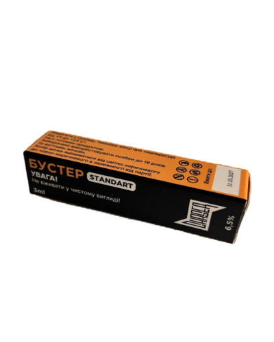 Никобустер Chaser 6,5% (3 мл)