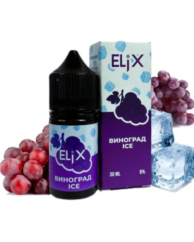 Жидкость ELiX 30 мл 60 мг со вкусом Виноград Лед