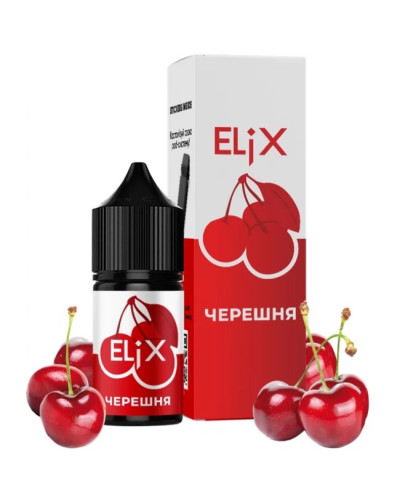 ЖИДКОСТЬ ELiX 30 МЛ 50 МГ СО ВКУСОМ ЧЕРЕШНЯ