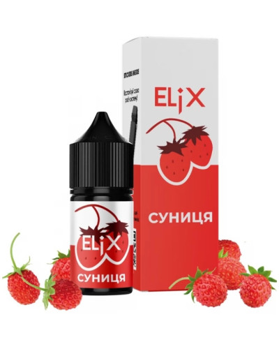 Жидкость ELiX 30 мл 50 мг со вкусом Земляника