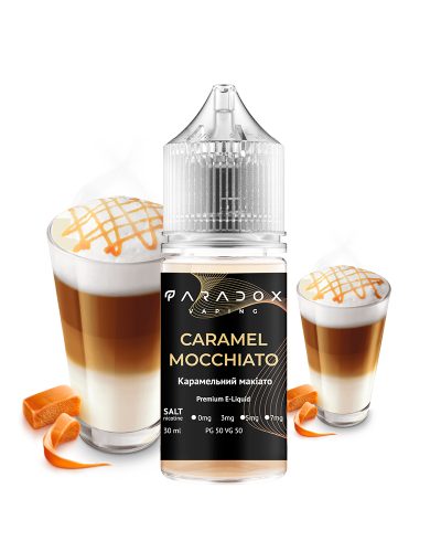 Жидкость для под систем PARADOX Vaping 30 мл 30 мг со вкусом Caramel Mocchiato (карамельный макиато)