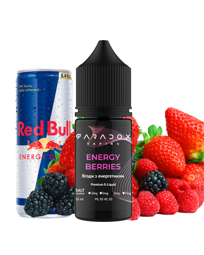 Жидкость для под систем PARADOX Vaping 30 мл 50 мг со вкусом Energy Berries (Энергетик Ягоды)