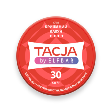 Снюс Tacja 30 мг/г (Ледяной Арбуз)