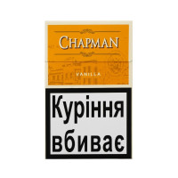 Сигареты Chapman Vanilla (ваниль) (20шт)