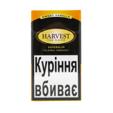 Сигареты HARVEST Superslim Sweet Vanilla (сладкая ваниль) (20шт)