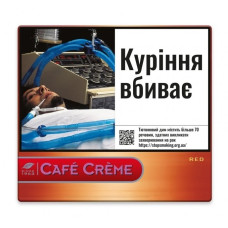 Сигариллы Cafe Creme Red (20шт)