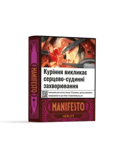 Сигариллы Manifestо Merlot (5 шт)