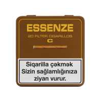 Сигариллы ESSENZE С (Кофе) (20шт) 