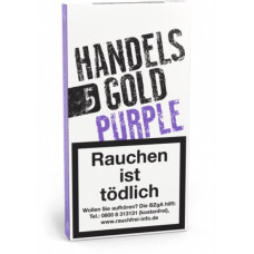 Сигариллы HANDELSGOLD PURPLE фрукти ягоди (5шт)