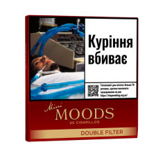 Сигариллы Dannemann Moods Mini Double Filter (20шт) 